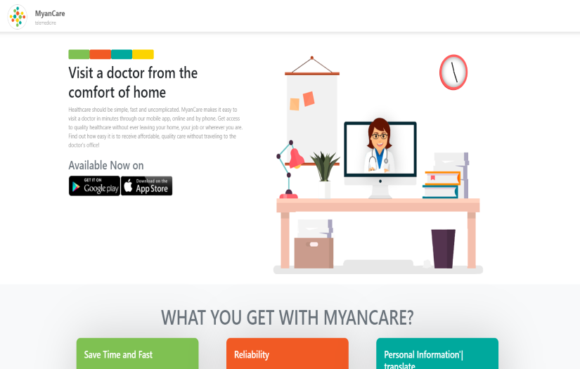Myancare screenshot 1